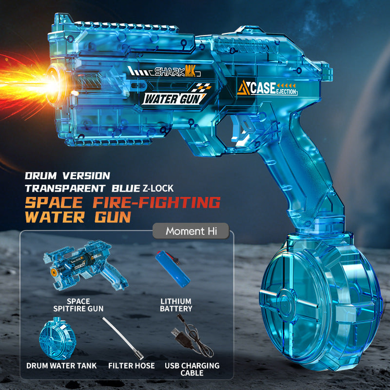 fire-breathing version of the energy-gathering ring space water gun kids water gun large-capacity fully automatic electric continuous water toy