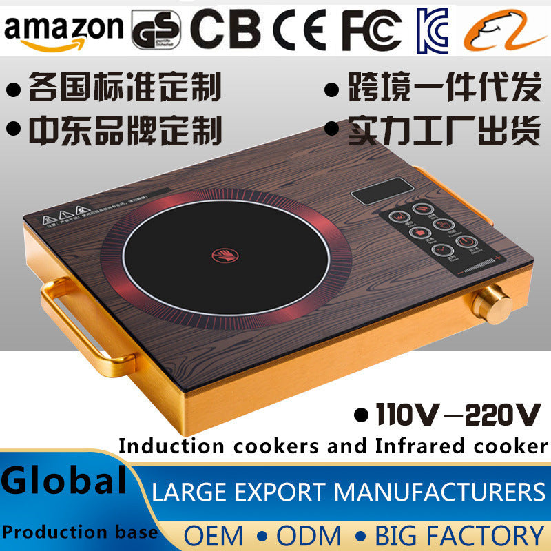Smart electric ceramic cooktop 3500w - direct from the manufacturer: export, cross-border, middle east appliances, factory direct, us standard electric ceramic cooktop