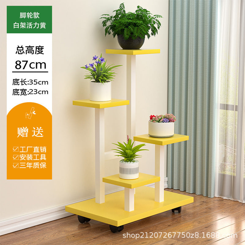 Balcony wrought iron flower rack, living room decorative flower pot rack, dill floor-to-ceiling flower rack, indoor multi-layer shelf modern