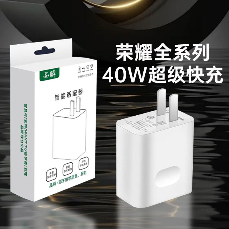 Suitable for huawei 40w charger huawei mobile phone fast charging head 5a flash charging head 5a fast charging cable 40w data cable set