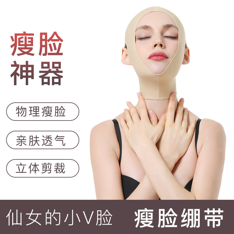 V102 beauty shaping v face double chin lifting firming face shaping bandage beauty face sculpting mask