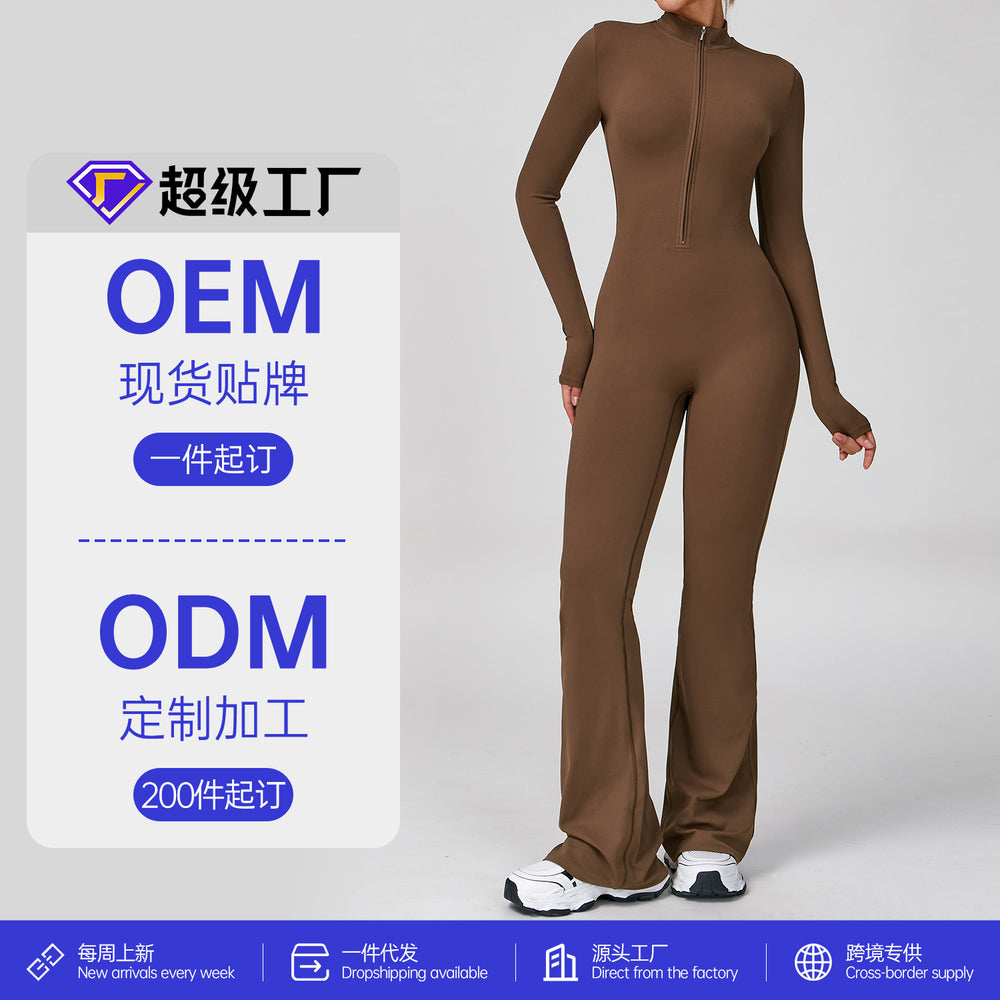 Customizable zippered cloud-feel long sleeve yoga bodysuit - high-intensity fitness activewear one-piece compression suit 2012