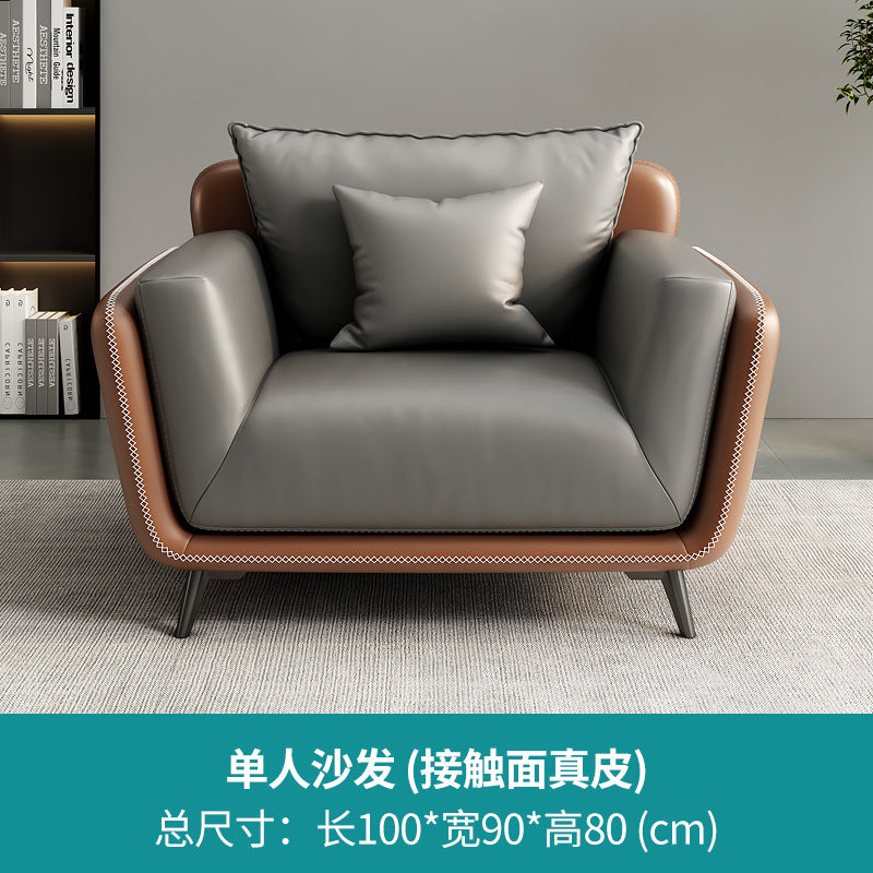 Office office sofa xipi business reception reception three-person coffee table combination casual modern conference room abrasion resistant