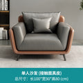 Single seat (genuine leather contact surface) (delivery included)