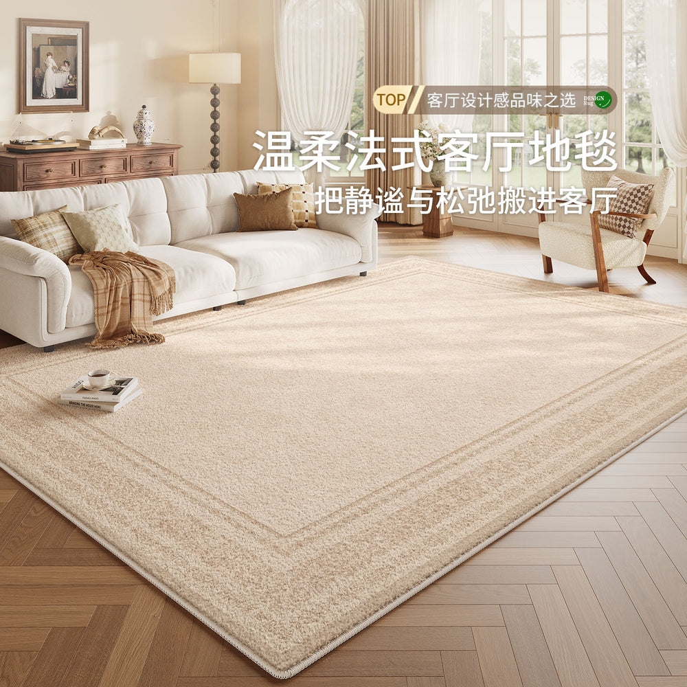 Carpet living room cream style no-wash and wipeable sofa floor mat accessible luxuryclassy easy-care bedroom waterproof bedside blanket
