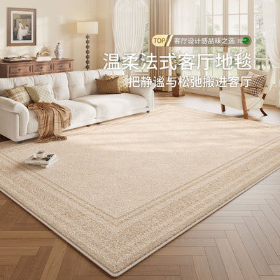 Carpet living room cream style no-wash and wipeable sofa floor mat accessible luxuryclassy easy-care bedroom waterproof bedside blanket