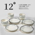 Ceramic rice bowl for home2025new arrival underglaze color classy sense tableware eating bowl plate dish suit small bowl