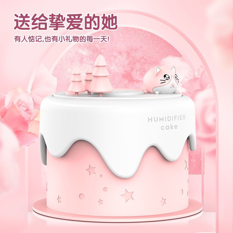 Birthday gift for girls, practical and meaningful, cute student dormitory cat cake humidifier, exquisite