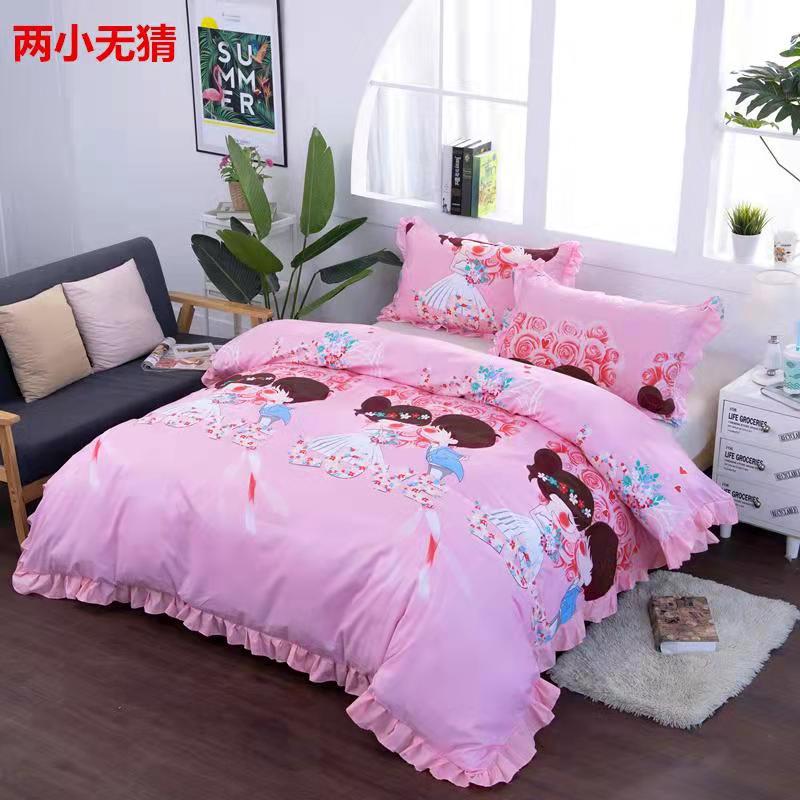 Korean style lace duvet cover, king size 220*240cm, princess duvet cover, student dorm single duvet cover, cartoon wedding bedding