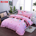 Korean style lace duvet cover, king size 220*240cm, princess duvet cover, student dorm single duvet cover, cartoon wedding bedding