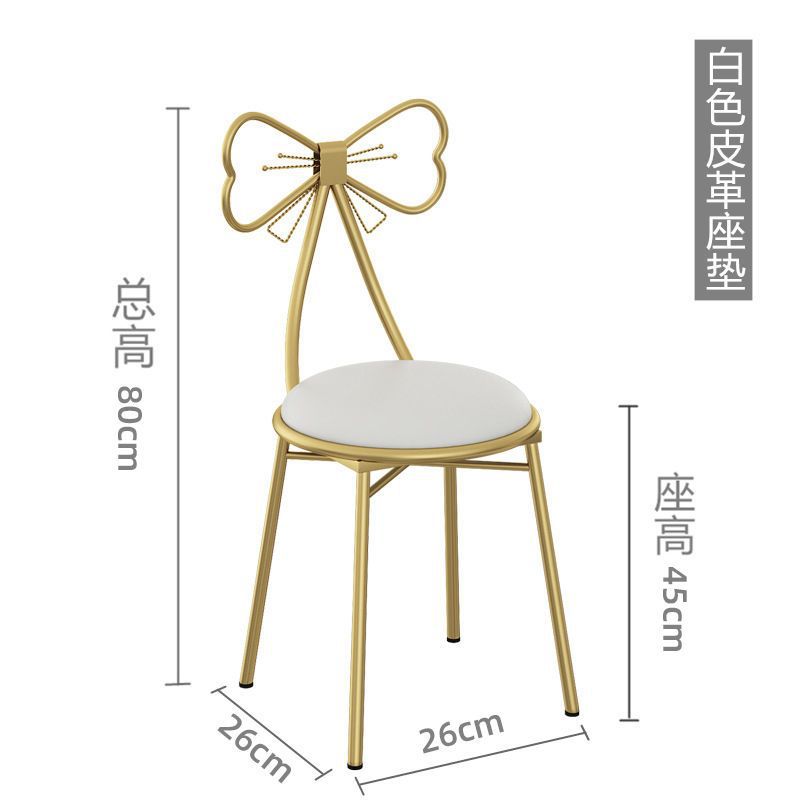 Makeup stool backrest bedroom makeup chair popular chair dressing table stool manicure chair butterfly light luxury dressing stool