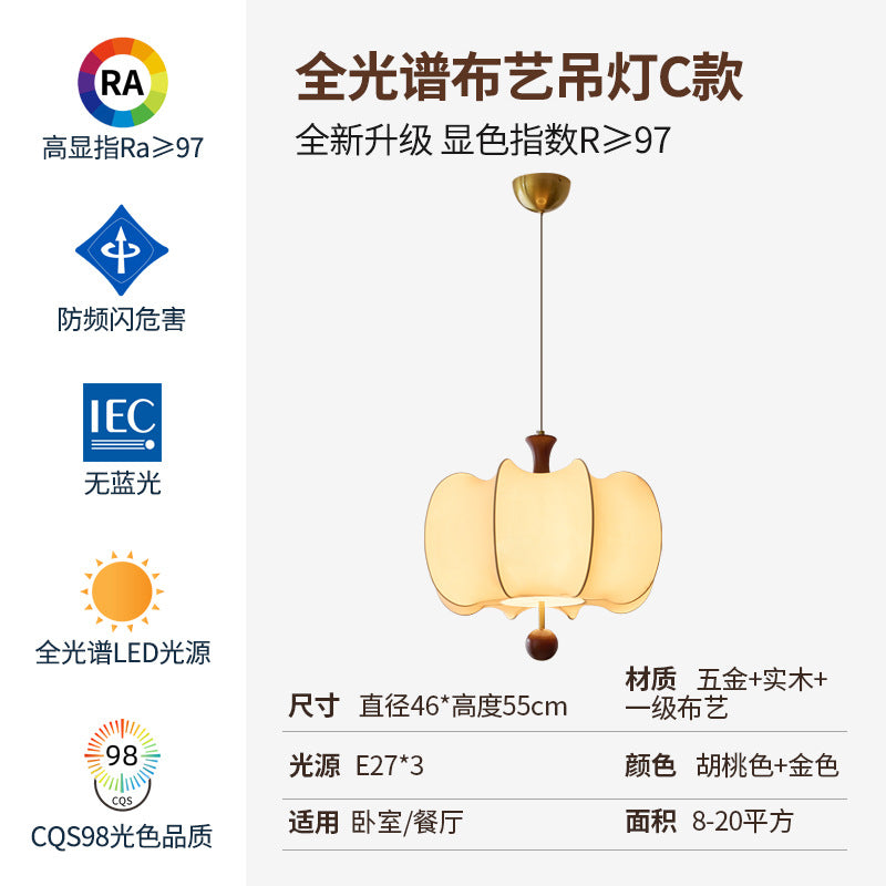 Vintage medieval fabric chandelier restaurant light wabi-sabi wind new Chinese zen bedroom light study light Zhongshan lamp