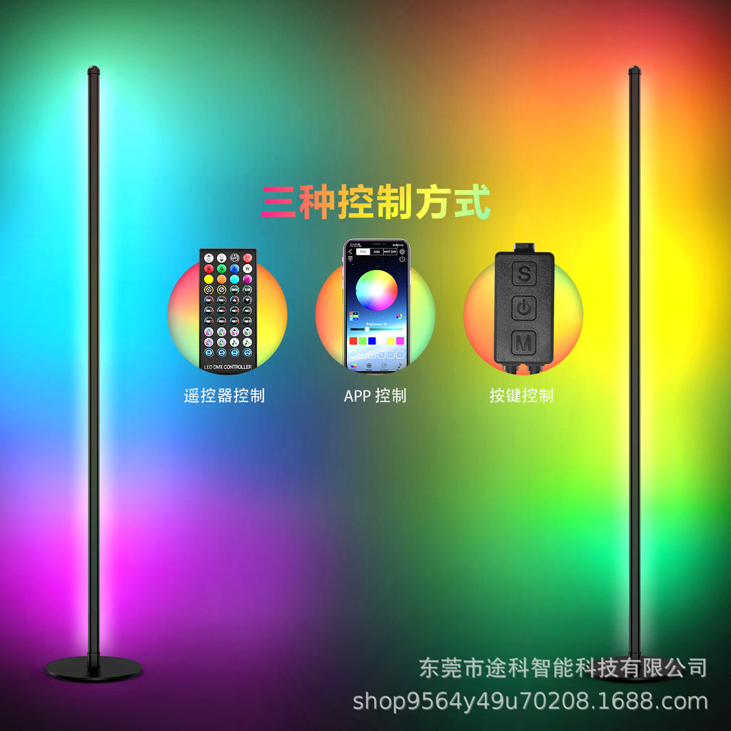 Symphony atmosphere floor lamp living room bedroom corner lamp corner music rhythm pickup lamp height 153cm