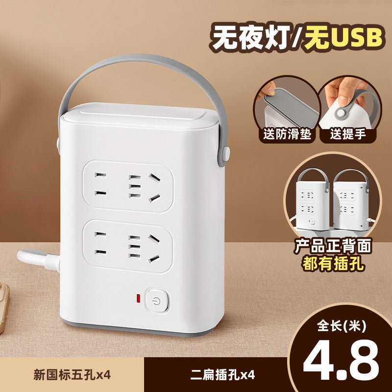 Vertical socket panel multi-hole office power strip for home tower type with night light multi-function power strip with usb multi-purpose