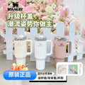 stanley straw cup 304 stainless steel large capacity thermal insulation large head ice cup adult water kettle car water cup
