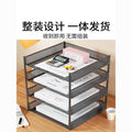 A4 file organizer desktop storage box - multi-layer, high-capacity office document, record, and paper sorting rack