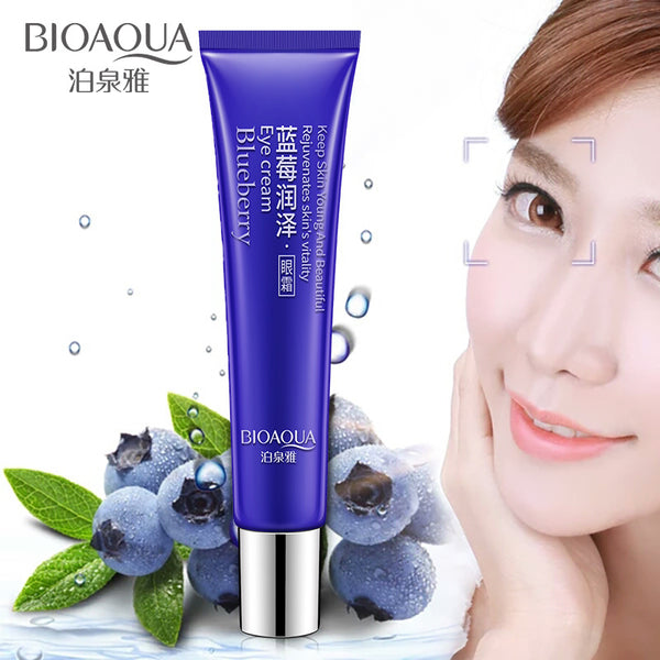 Boquanya Blueberry Moisturizing Eye Cream Eye Care, Eye Skin Care, Moisturizing, Moisturizing and Rejuvenating Cosmetics Wholesale