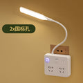 Smart voice-controlled led night light - bedside lamp with eye protection, multi-function socket, usb charging, and converter