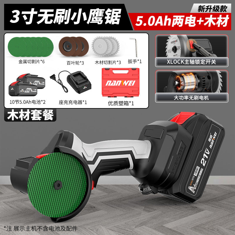 Wholesale nanwei brushless small eagle saw multi-purpose polishing and seam clearing lithium electric small mini angle grinder rechargeable cutting