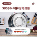 Commercial electric hot pot, canteen noodle pot, large-capacity soup pot with steaming sheet, steamed bun oven with powder fence, spicy hot pot