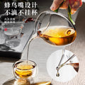 Glass fair cup with handle and filter fair cup glass thickened heat-resistant kung fu tea set tea drain set tea set