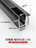 Home magnetic track lighting design combo kit - living room, bedroom, no main light, recessed led linear lighting