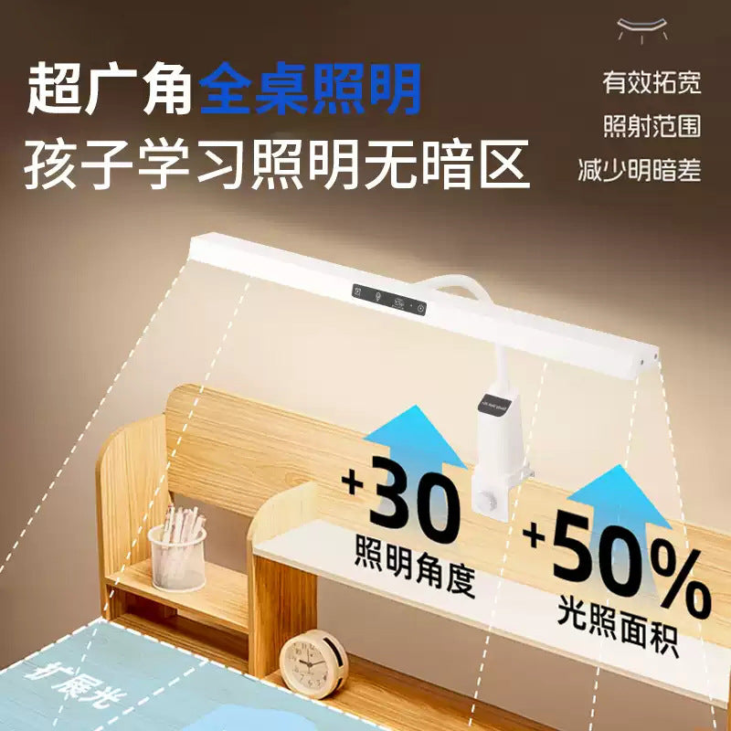 Three pine full spectrum eye protection lamp desk lamp for learning children's reading and writing national aa grade anti-glare desk lamp