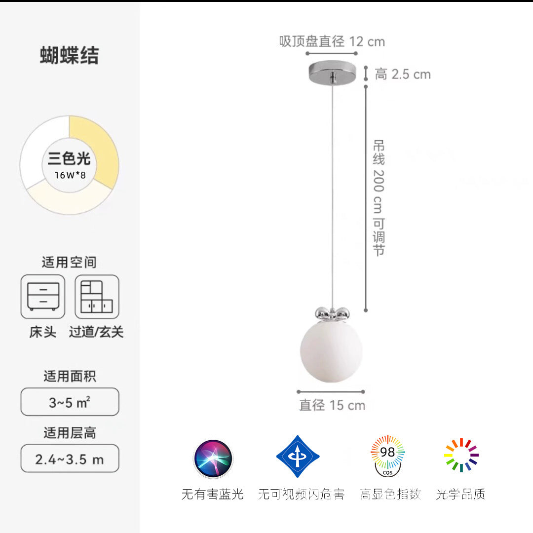 Xiaohongshu Nordic living room chandelier chandelier modern simple dining room lamp magic bean Internet celebrity bedroom lamp creative personality