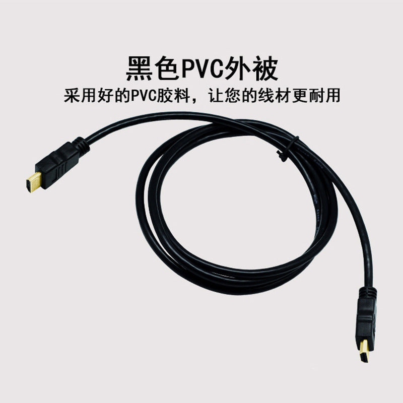 HDMI cable 1.4 gold-plated 3D visual effects three-mode set-top box projector monitor 1080 high definition hDMI cable