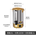 Stainless steel thermal insulation bucket, special water boiling bucket for stalls, large capacity boiling water bucket, confinement mugwort boiling bucket, milk tea bucket