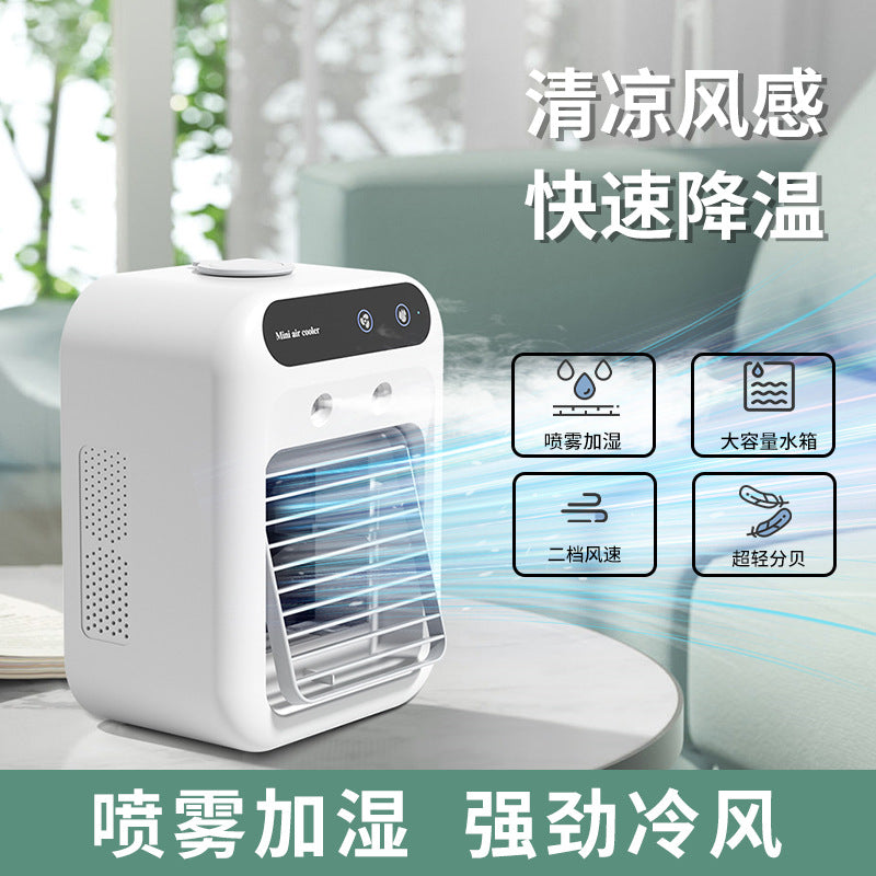 Spray mini small air conditioner desktop cooling fan dormitory movable air conditioning fan small air cooler student electric fan