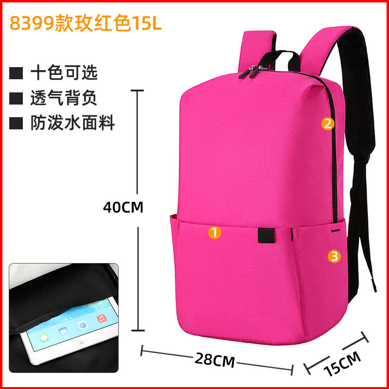 Solid color schoolbag girl Korean version light backpack female student cute Japanese leisure shopping travel small backpack