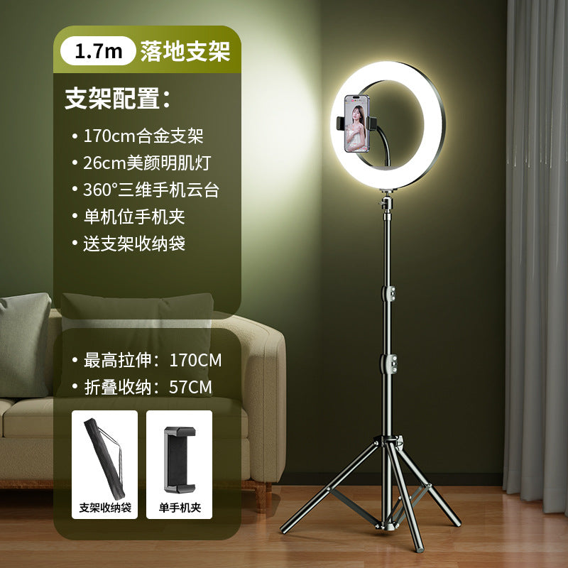 2025 new mobile phone live broadcast bracket filling lighting equipment full set of Douyin shooting support bracket selfie beauty desktop