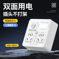Wireless socket converter plug strip one to multi-hole 86 panel without wire jack conversion usb night light pd plug strip
