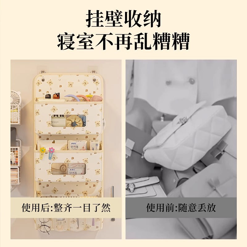 Dormitory bedside storage hanging bag hanging wall rack for glasses data cable mobile phone charger finishing box