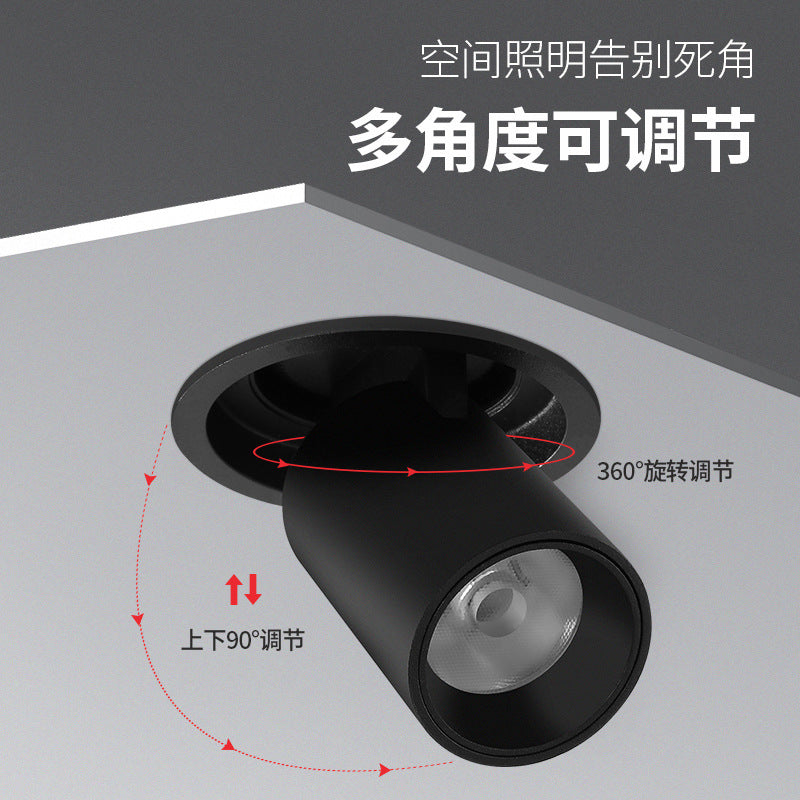 Stretching spotlight, embedded telescopic adjustable angle washing wall high color rendering elephant trunk concentrating opening 5.5cm75MM