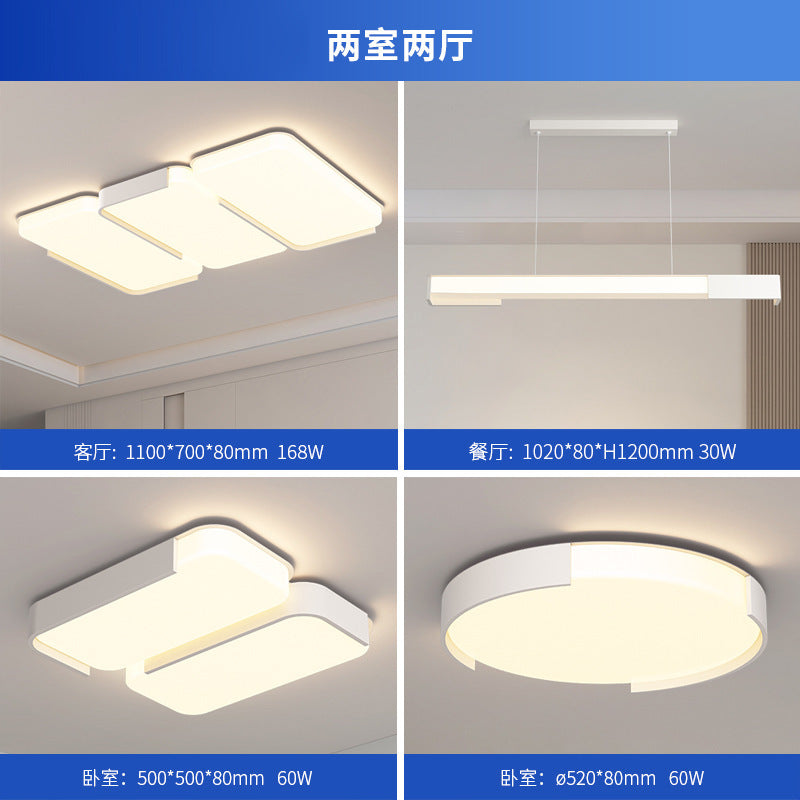 Living room light simple modern atmosphere creative main light 2025 new ceiling light whole house Guangdong Zhongshan lighting package