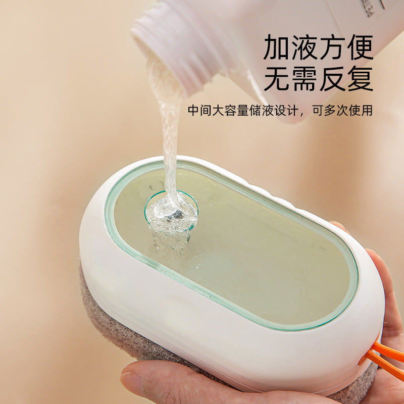 Replaceable automatic liquid-added kitchen cleaning brush, cleaning ball, non-stick oil stove, pot brush, dishwashing non-stick oil brush