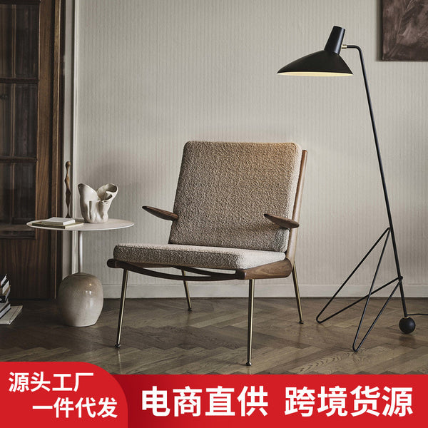 Postmodern Danish designer Tripod floor lamp retro Bauhaus medieval creative tripod vertical lamp