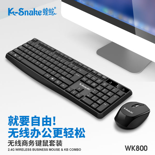 Viper WK800 Wireless Keyboard Mouse Set Desktop Computer Laptop Office Home Wireless Keyboard and Mouse 2.4G