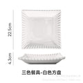 White square plate