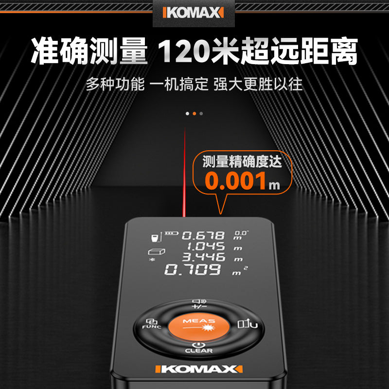 Laser distance meter infrared measuring instrument industrial-grade high-precision lithium battery power room handy gadget handheld measuring instrument