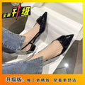 Chunky heel open-back sandals 2025 spring/summer french style single shoes patent leather with skirt nude low-cut closed-toe ankle strap high heels trendy