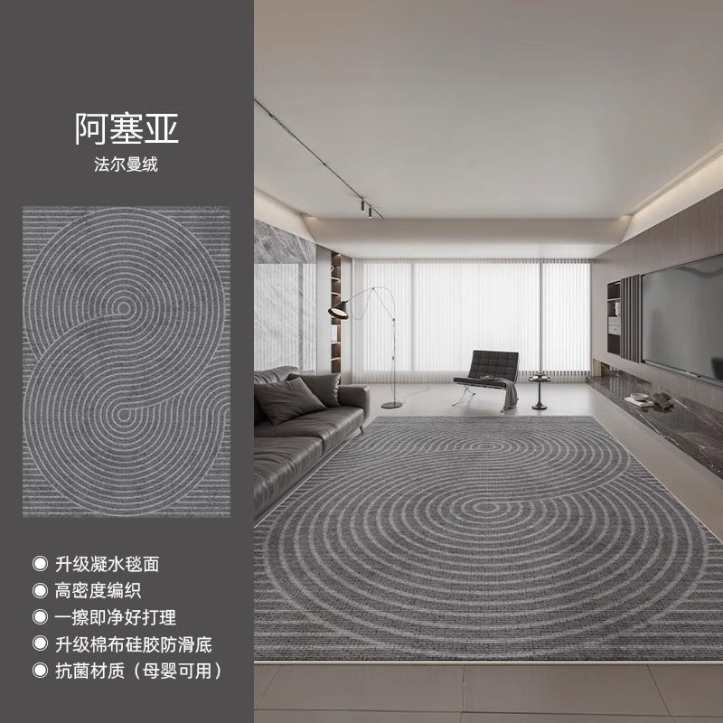 Carpet living room italian minimalist  new bedroom waterproof washable light luxury high-end sofa home floor mat