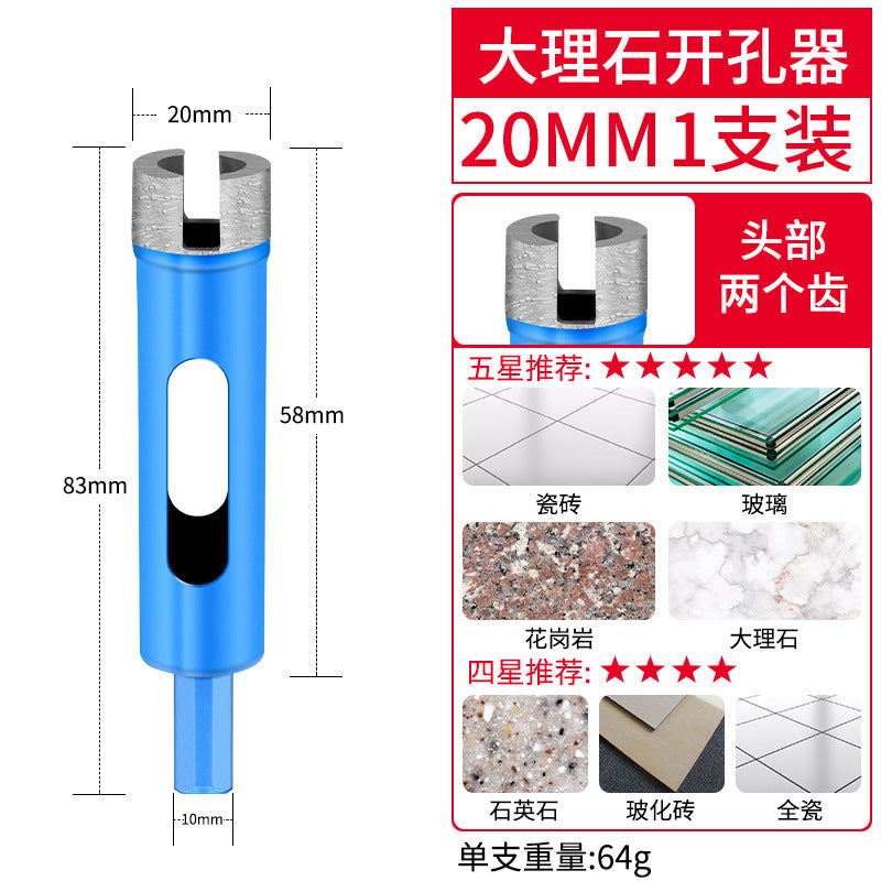 Marble diamond stone hole opener drill bit ceramic tile glass drilling vitrified tile grinding round drilling reamer