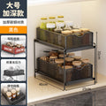 Kitchen pull-out storage rack, layered cabinet under the sink, multi-functional storage basket for storing miscellaneous items