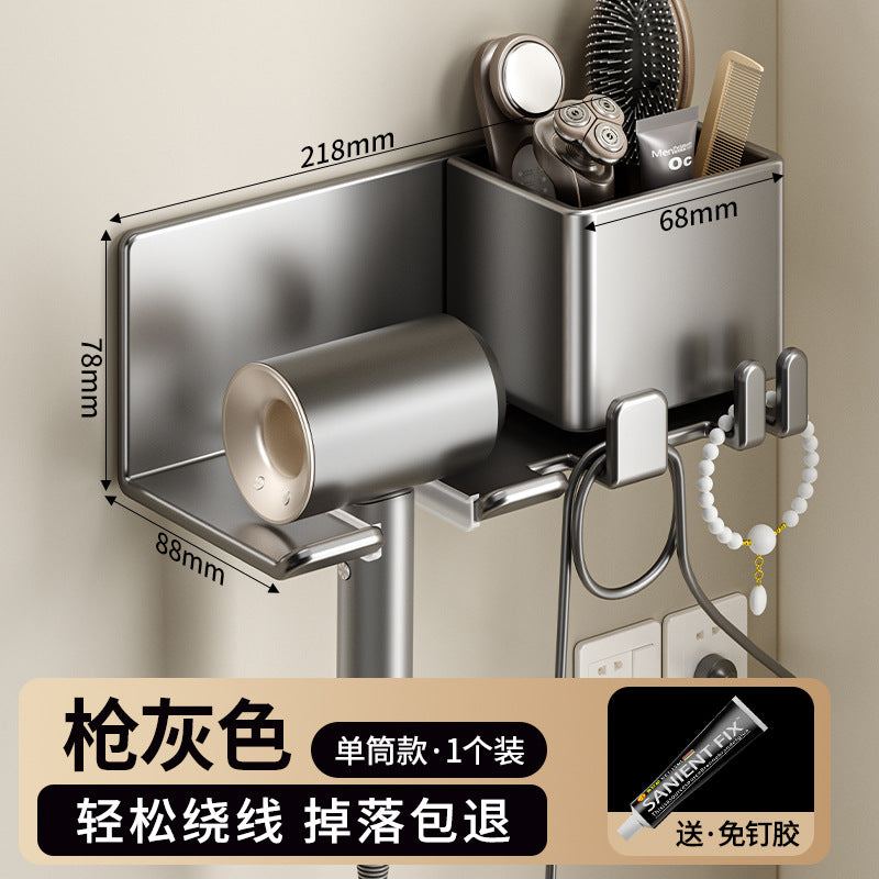 No punching, new hair dryer rack, bathroom storage, winding hair dryer rack, hair dryer, bathroom rack.