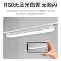 Wall-mounted led desk lamp - long strip, eye protection, full spectrum, ideal for studying, clip-on design for bookshelves and tables, anti-myopia