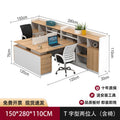 Saint li office desk and chair set - minimalist modern office partition desk for employees and finance staff