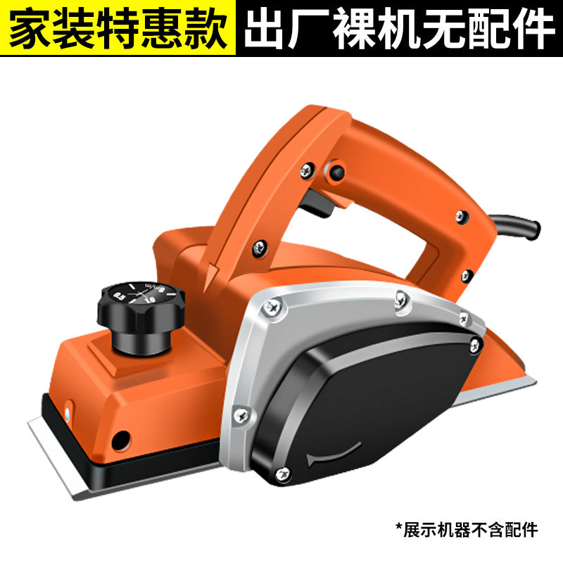 Chuangyi electric planer high-power handheld woodworking multi-functional power tool small portable polishing machine furniture decoration special